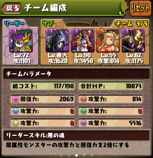 2013-03-12 20.05.45.png